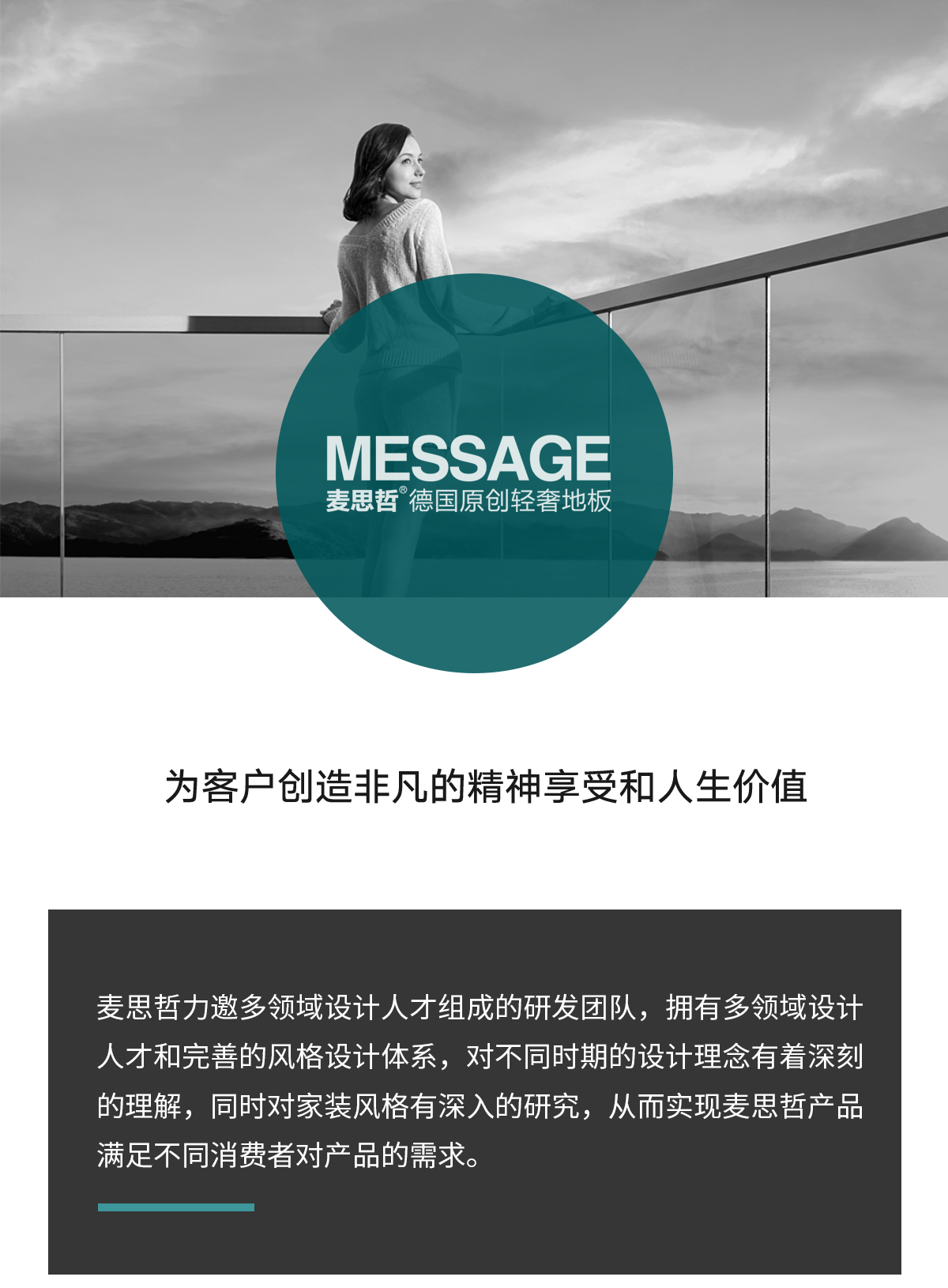 服務(wù)中心_01.jpg