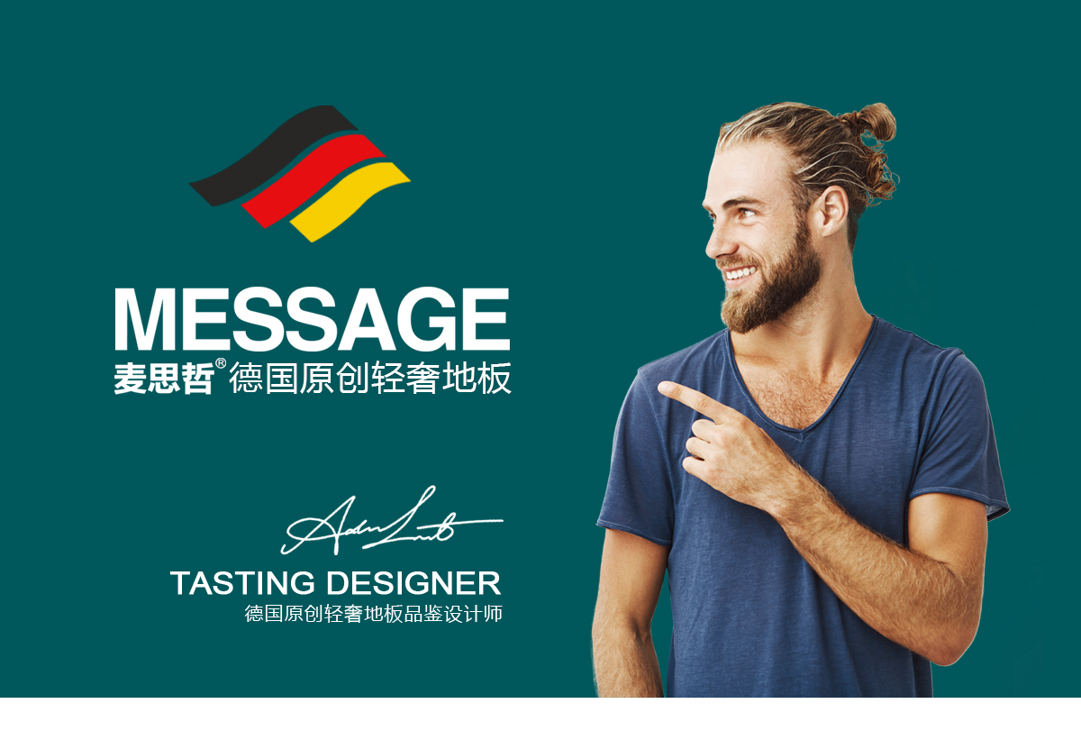 公司簡介1_01.jpg