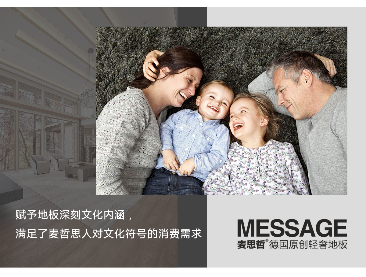 公司簡介1_04.jpg